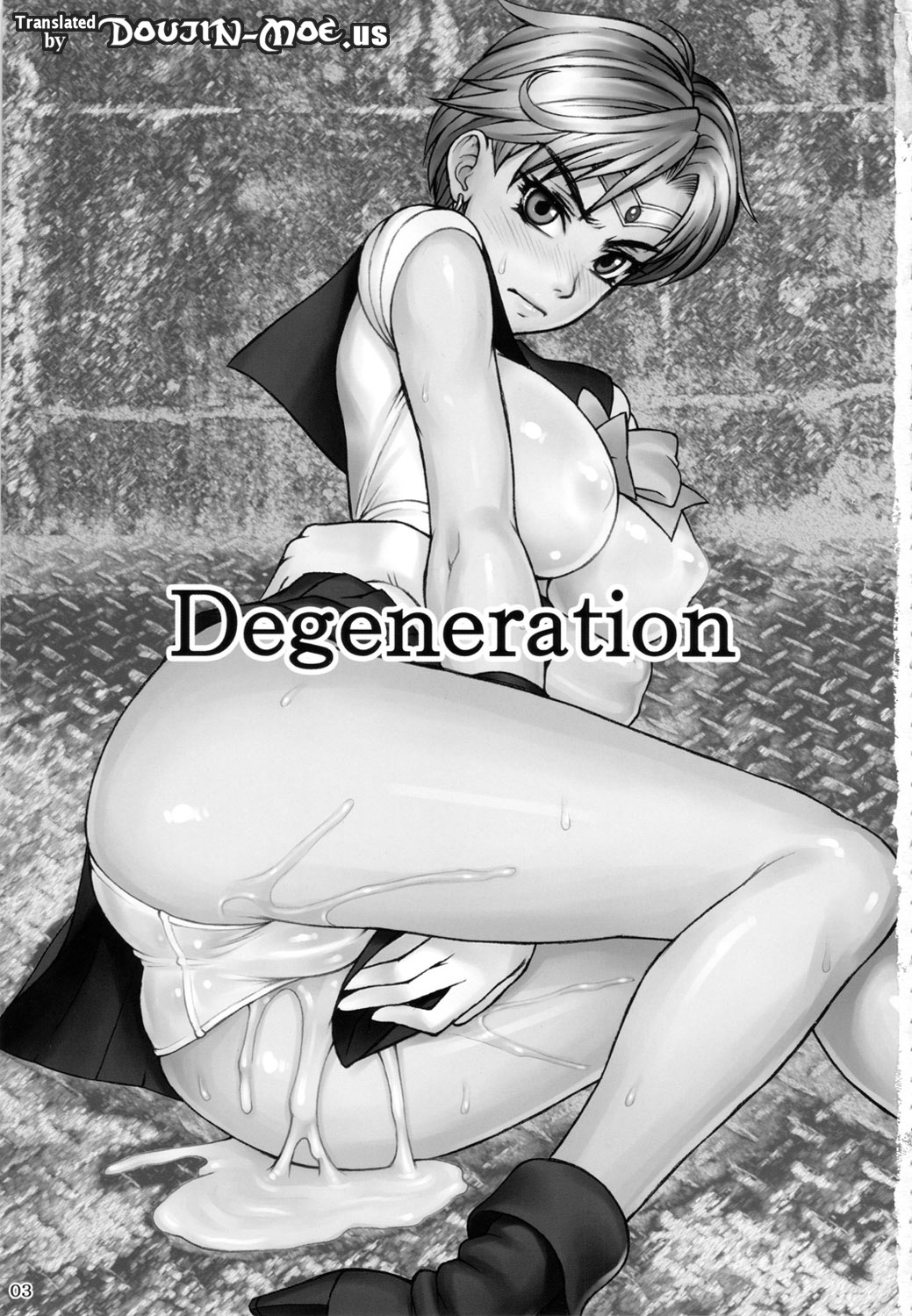 degeneration www hentairules net 02
